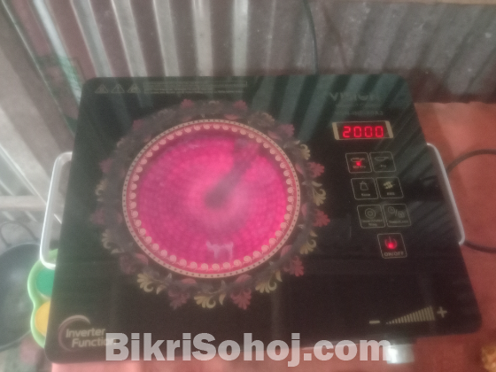 Vision infrared cooker